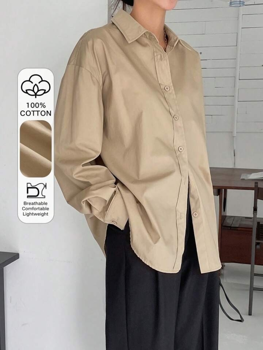 Classic Oversized Shirt Khaki - Dazy